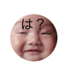 まさきさん①（個別スタンプ：6）