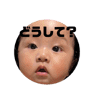 まさきさん①（個別スタンプ：7）