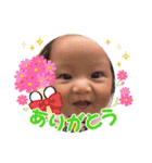 まさきさん①（個別スタンプ：10）