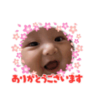 まさきさん①（個別スタンプ：11）
