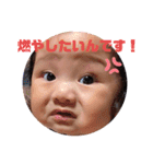 まさきさん①（個別スタンプ：22）
