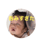 まさきさん①（個別スタンプ：25）