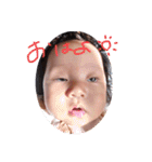 まさきさん①（個別スタンプ：27）