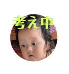 まさきさん①（個別スタンプ：29）