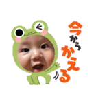 まさきさん①（個別スタンプ：30）