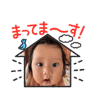 まさきさん①（個別スタンプ：31）