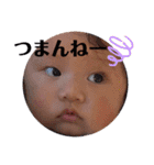 まさきさん①（個別スタンプ：35）