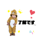 10chan！！！（個別スタンプ：1）