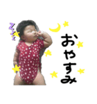 10chan！！！（個別スタンプ：4）