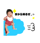 10chan！！！（個別スタンプ：6）