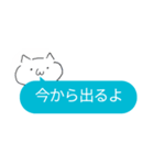 ねこへんじ（日常会話）（個別スタンプ：2）