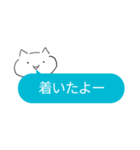 ねこへんじ（日常会話）（個別スタンプ：4）