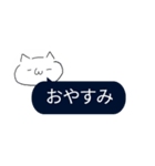 ねこへんじ（日常会話）（個別スタンプ：29）