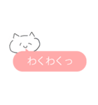 ねこへんじ（日常会話）（個別スタンプ：35）