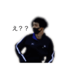 萬谷詰め込みパック（個別スタンプ：1）