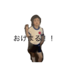 萬谷詰め込みパック（個別スタンプ：3）