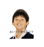 萬谷詰め込みパック（個別スタンプ：5）