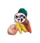 mofu'sの愉快な作品たち（個別スタンプ：1）
