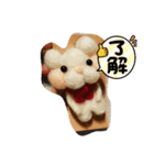 mofu'sの愉快な作品たち（個別スタンプ：5）
