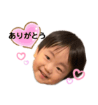 ♡2歳きはる＆0歳かぐら♡（個別スタンプ：1）