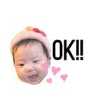 ♡2歳きはる＆0歳かぐら♡（個別スタンプ：2）