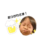 ♡2歳きはる＆0歳かぐら♡（個別スタンプ：3）