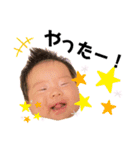 ♡2歳きはる＆0歳かぐら♡（個別スタンプ：4）