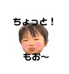 ♡2歳きはる＆0歳かぐら♡（個別スタンプ：6）