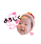 ♡2歳きはる＆0歳かぐら♡（個別スタンプ：7）