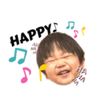 ♡2歳きはる＆0歳かぐら♡（個別スタンプ：9）