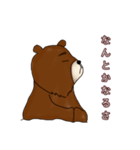 くまモとさん（個別スタンプ：5）
