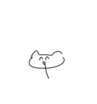 ねこかくまかうさぎのすたんぷらりー（個別スタンプ：1）