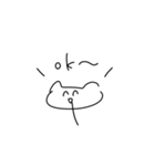 ねこかくまかうさぎのすたんぷらりー（個別スタンプ：8）