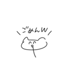 ねこかくまかうさぎのすたんぷらりー（個別スタンプ：10）