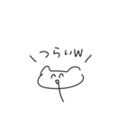 ねこかくまかうさぎのすたんぷらりー（個別スタンプ：15）