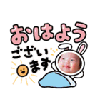 愛榎スタンプ（個別スタンプ：1）