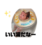愛榎スタンプ（個別スタンプ：34）
