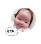愛榎スタンプ（個別スタンプ：40）