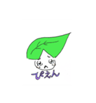 BIO街のソプラビト（個別スタンプ：1）