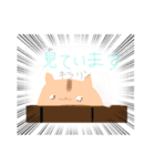 あーちゃんふーちゃんすたんぷ@その1-2（個別スタンプ：4）