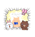 あーちゃんふーちゃんすたんぷ@その1-2（個別スタンプ：5）
