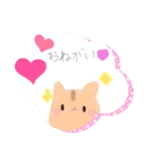 あーちゃんふーちゃんすたんぷ@その1-2（個別スタンプ：6）