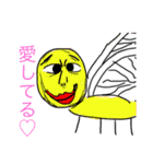 らくえんん（個別スタンプ：1）