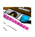 らくえんん（個別スタンプ：7）