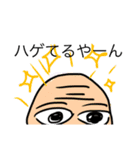 らくえんん（個別スタンプ：13）