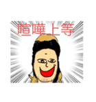 らくえんん（個別スタンプ：15）