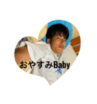 我が人生（個別スタンプ：2）