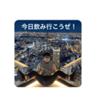 我が人生（個別スタンプ：3）