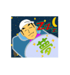 どうちゃんマスター4（個別スタンプ：1）