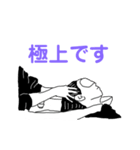 DENALIスタンプ（個別スタンプ：7）